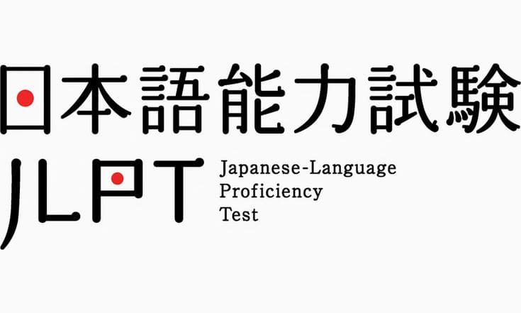 JLPT N3